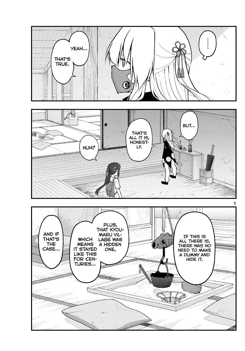 Tonikaku Cawaii Chapter 179 page 5 - Chapter 179: There are things more important to people than mysteries