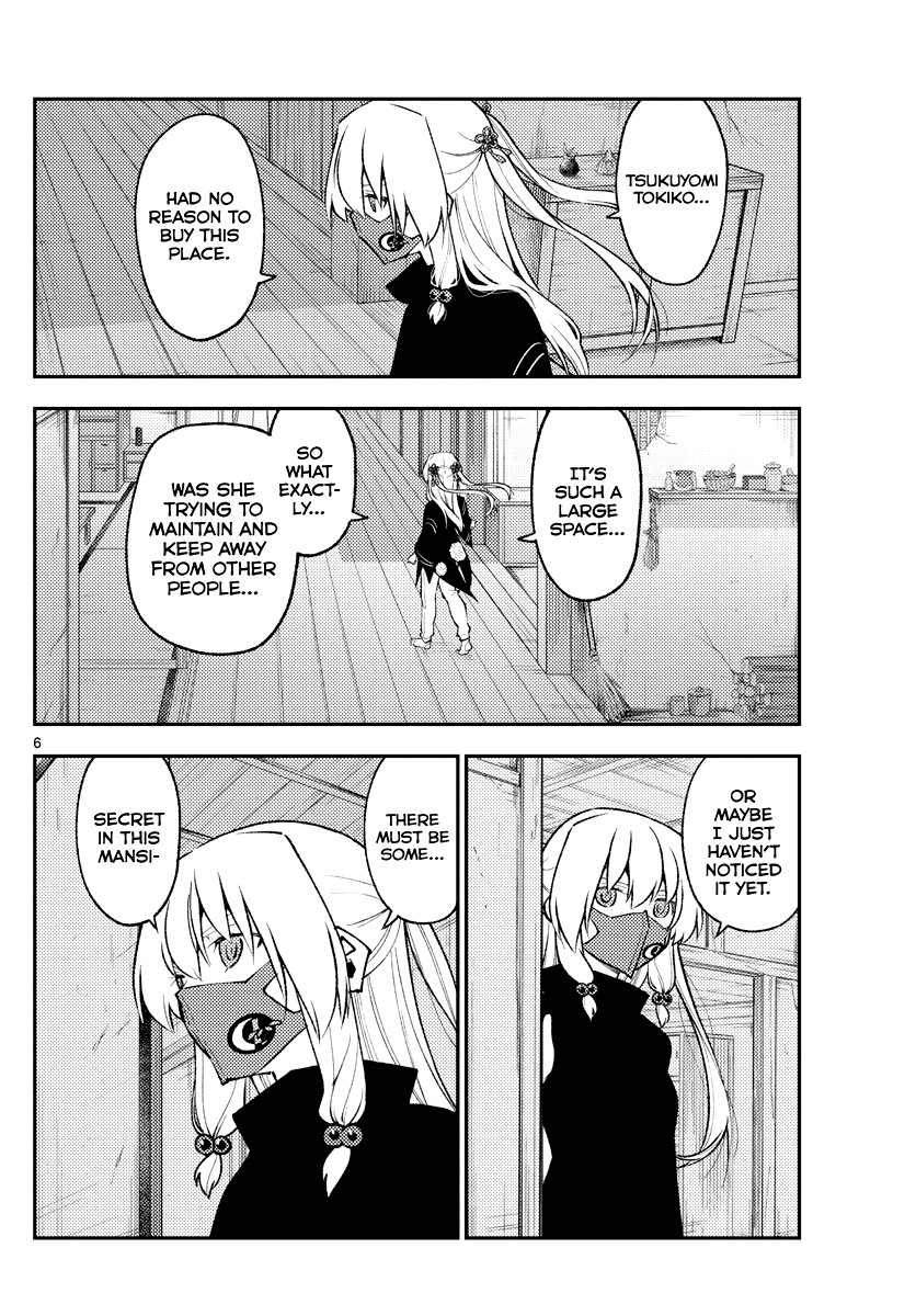 Tonikaku Cawaii Chapter 179 page 6 - Chapter 179: There are things more important to people than mysteries