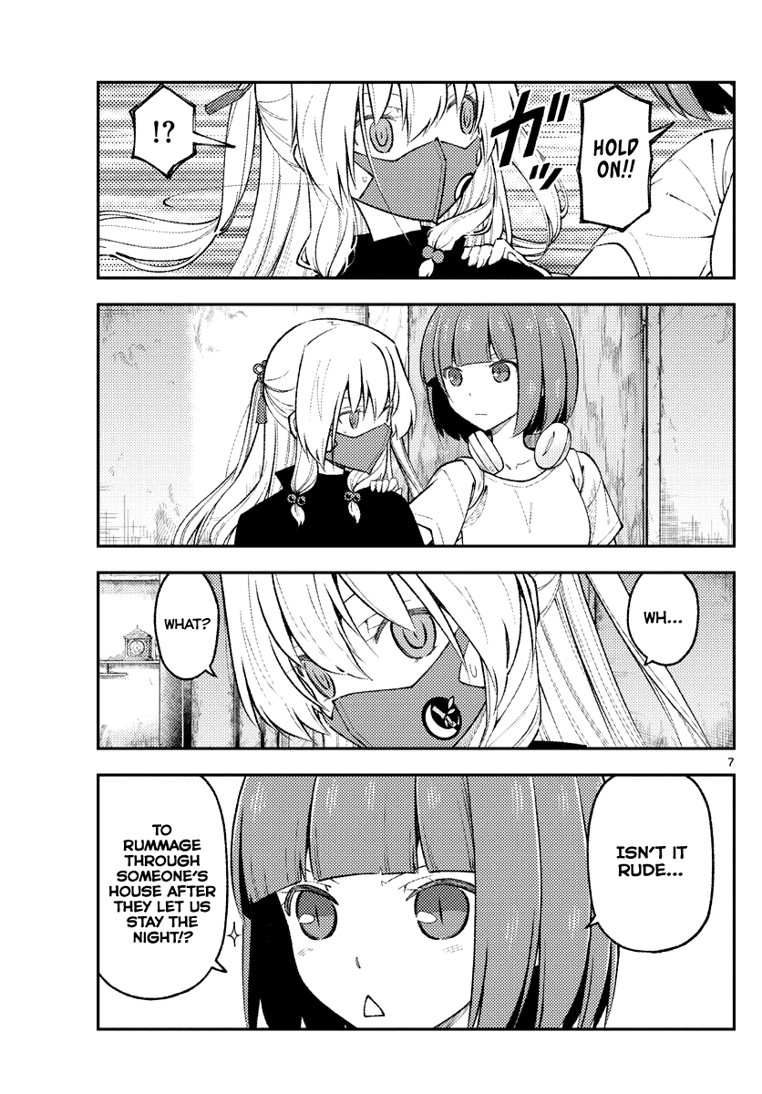 Tonikaku Cawaii Chapter 179 page 7 - Chapter 179: There are things more important to people than mysteries