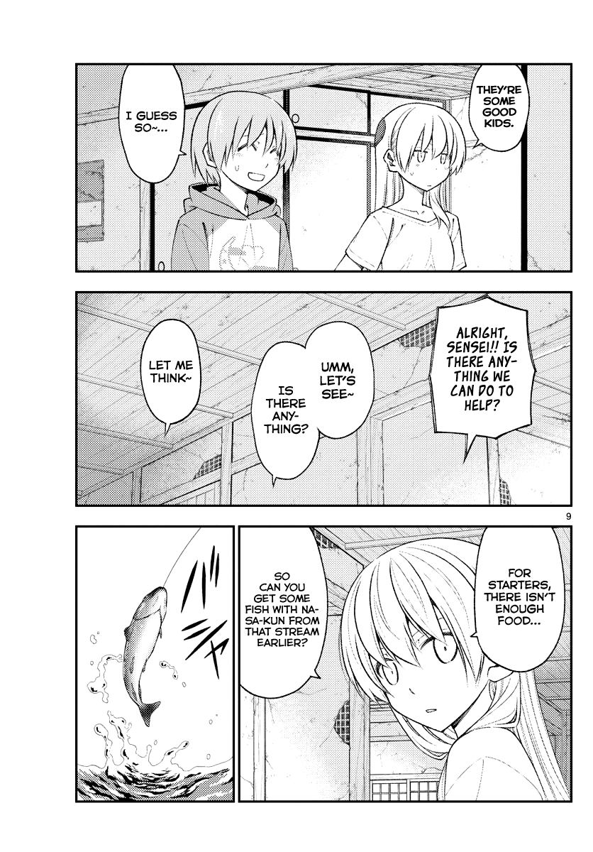 Tonikaku Cawaii Chapter 179 page 9 - Chapter 179: There are things more important to people than mysteries