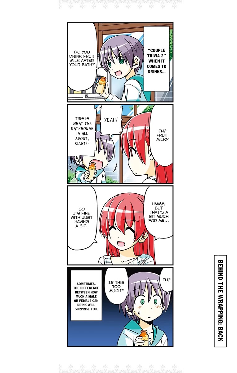 Tonikaku Cawaii Chapter 18.5 page 12 - Chapter 18.5
