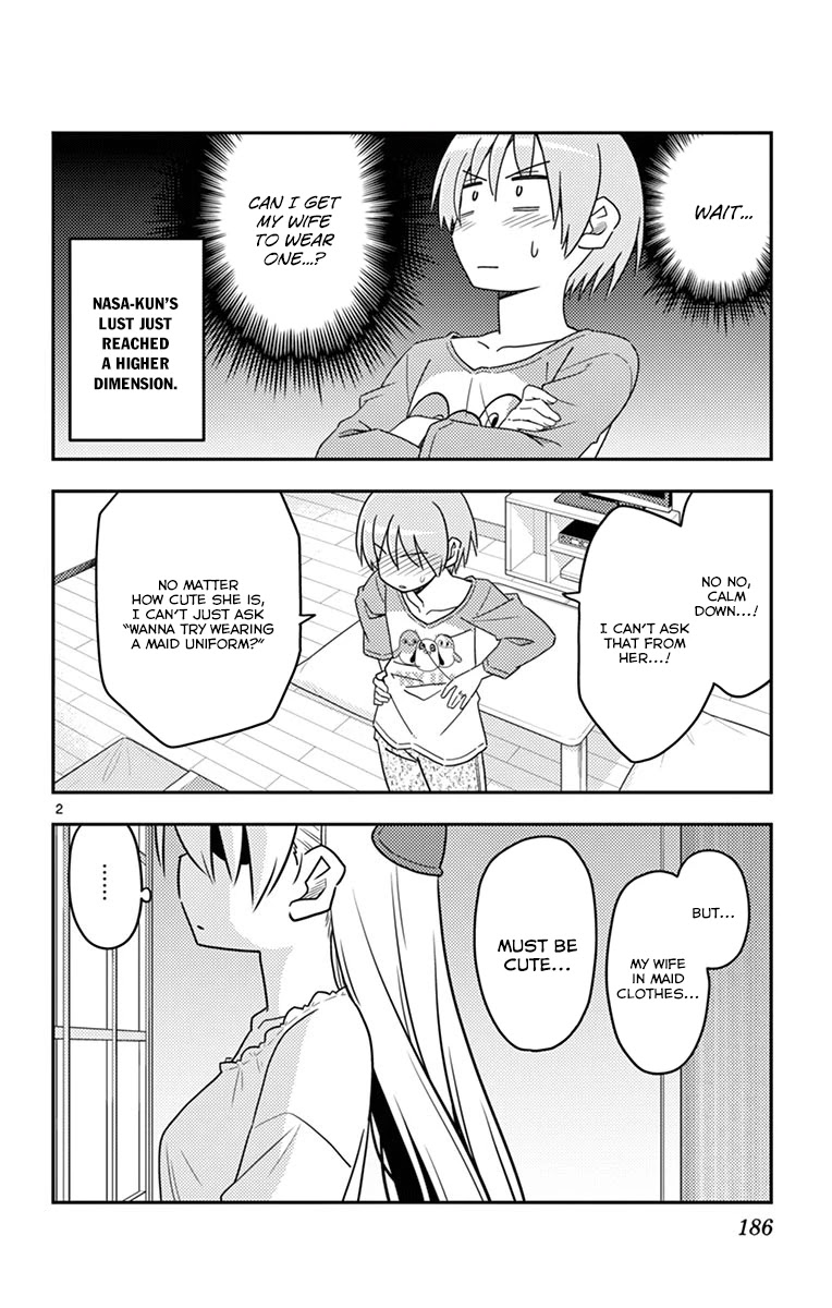 Tonikaku Cawaii Chapter 18.5 page 5 - Chapter 18.5