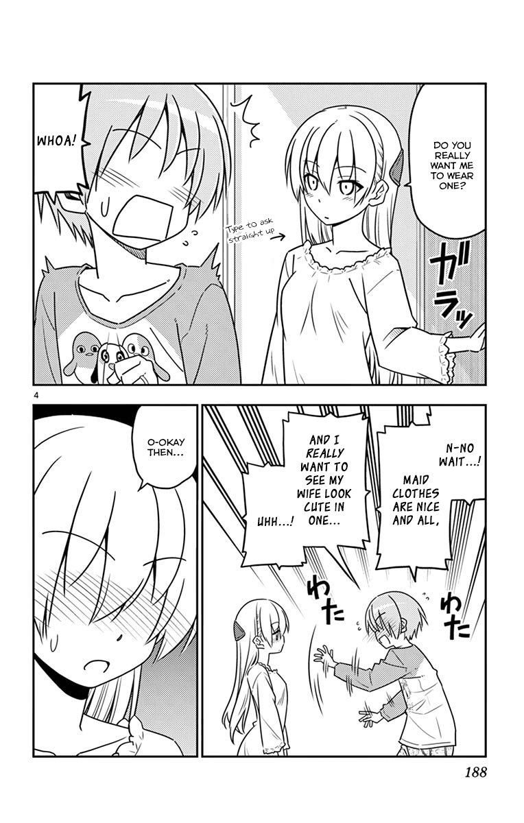 Tonikaku Cawaii Chapter 18.5 page 7 - Chapter 18.5