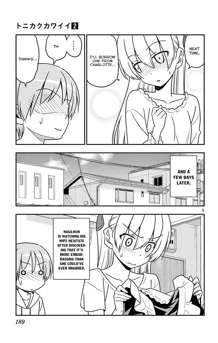 Tonikaku Cawaii Chapter 18.5 page 8 - Chapter 18.5