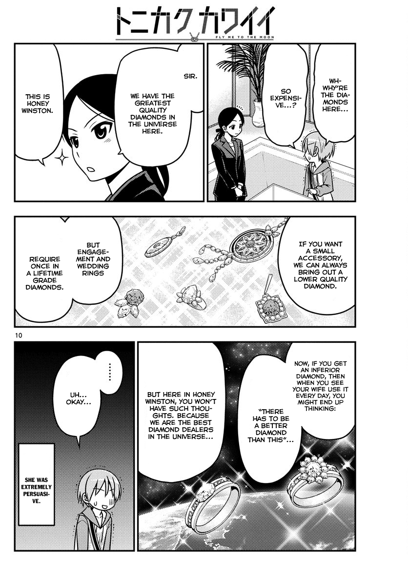 Tonikaku Cawaii Chapter 18 page 10 - Chapter 18: After this
