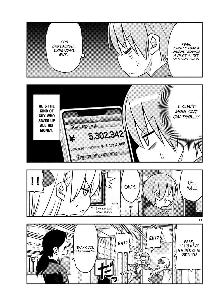 Tonikaku Cawaii Chapter 18 page 11 - Chapter 18: After this