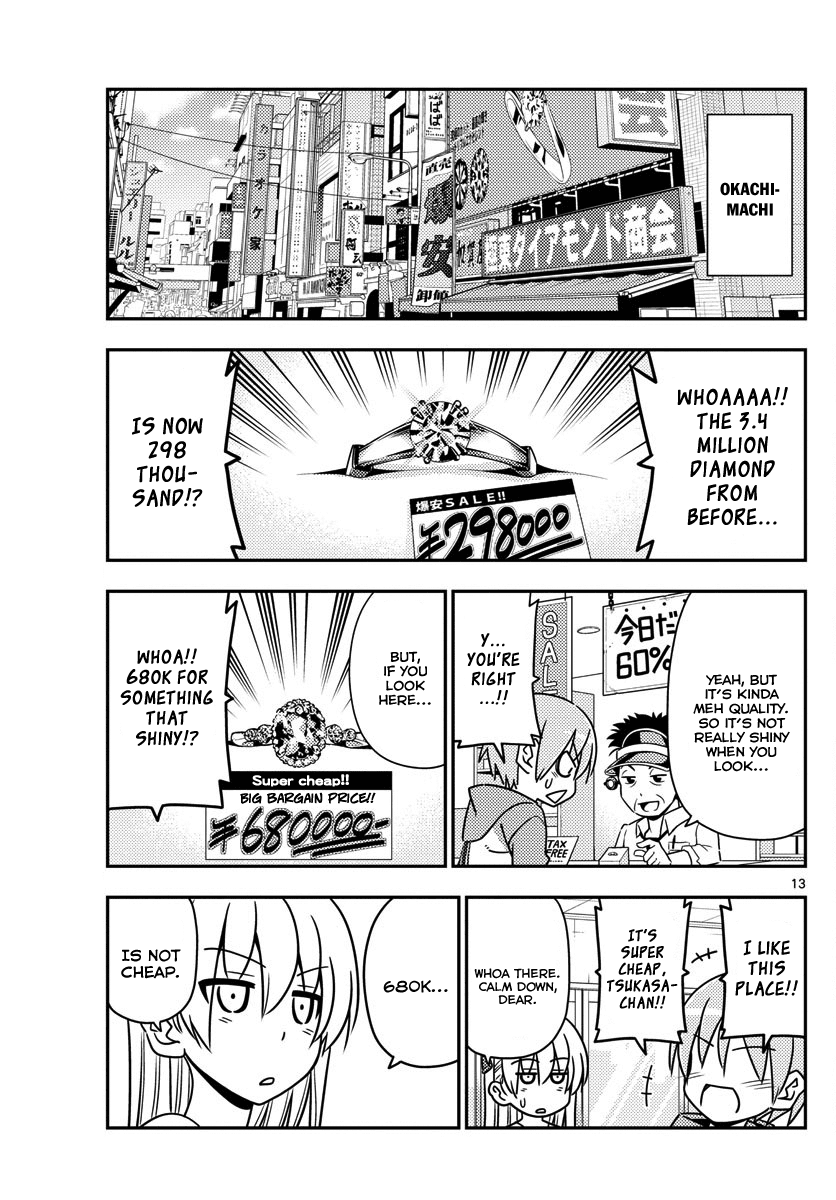 Tonikaku Cawaii Chapter 18 page 13 - Chapter 18: After this