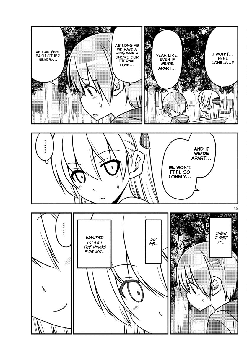 Tonikaku Cawaii Chapter 18 page 15 - Chapter 18: After this
