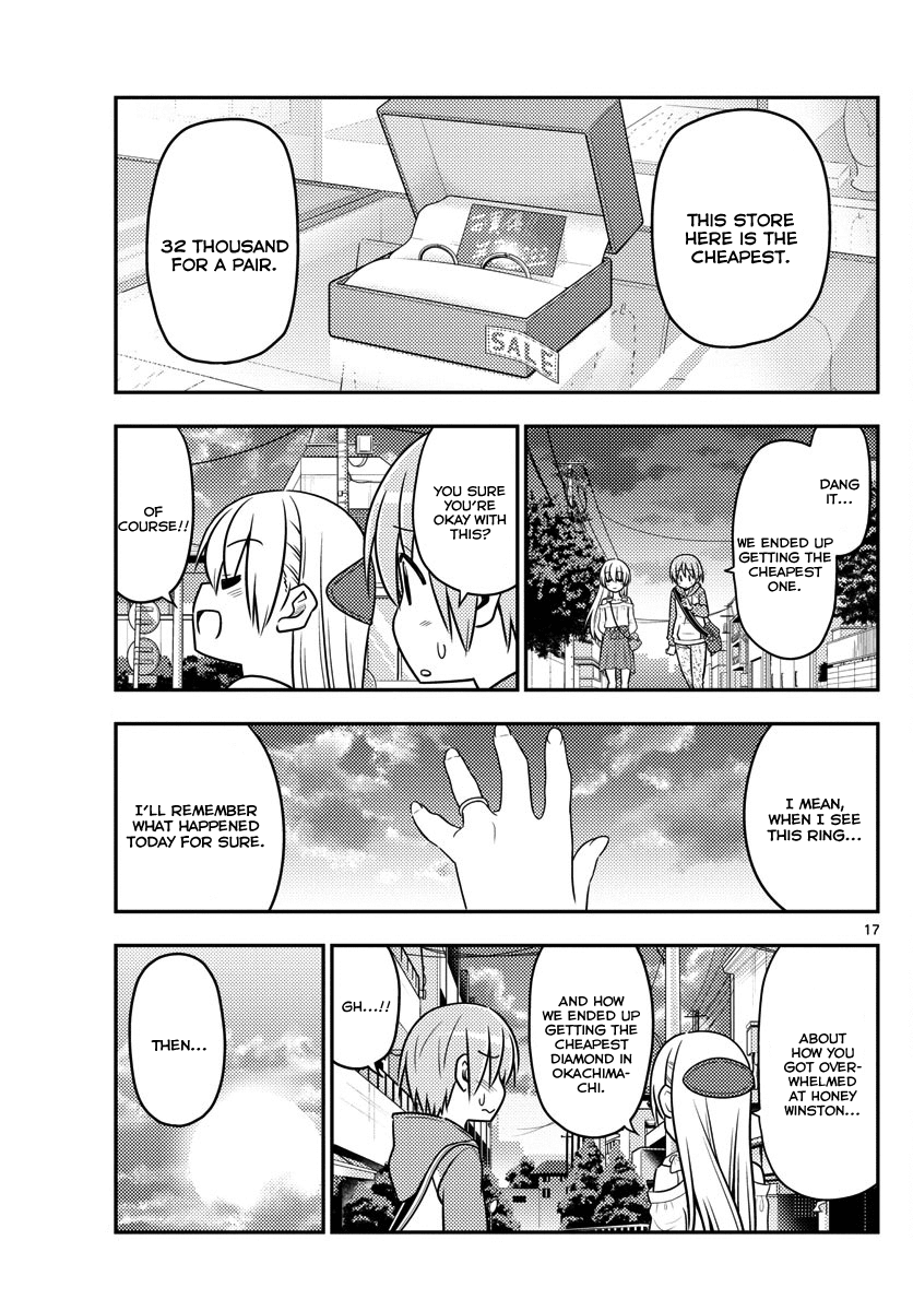 Tonikaku Cawaii Chapter 18 page 17 - Chapter 18: After this