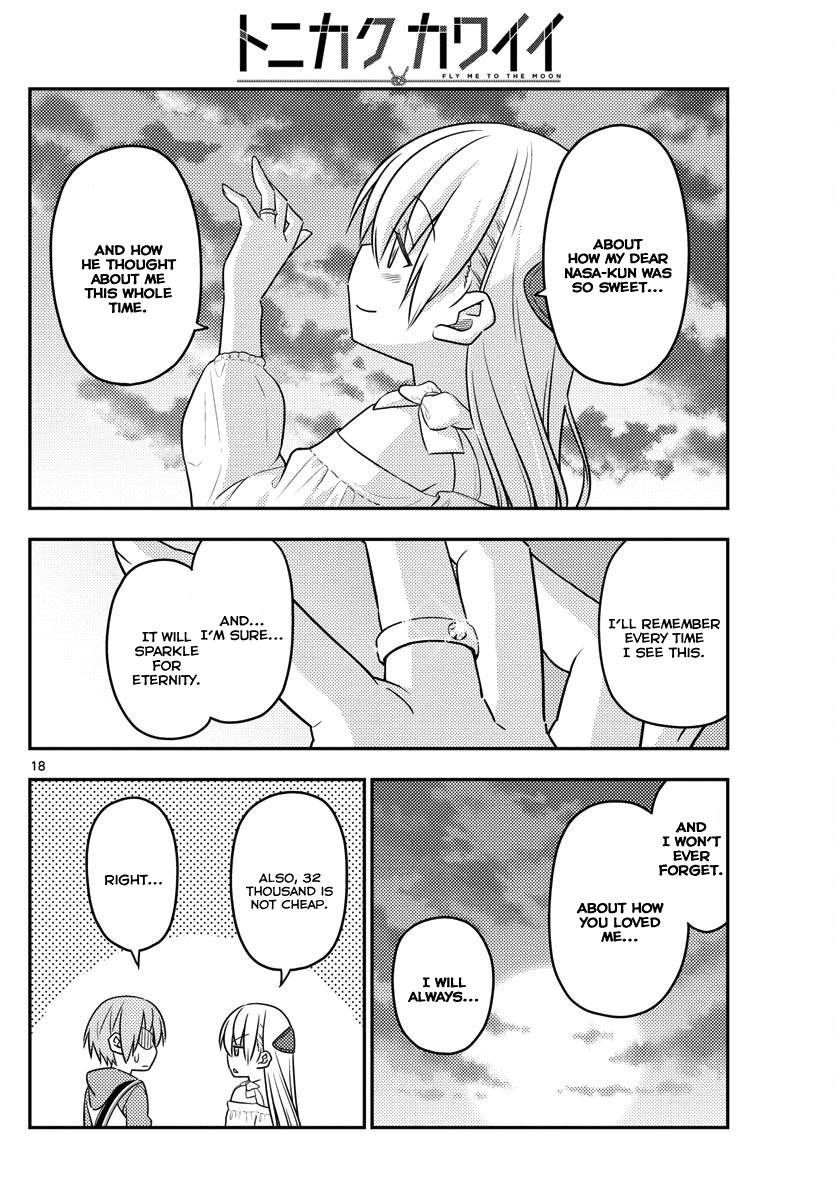 Tonikaku Cawaii Chapter 18 page 18 - Chapter 18: After this