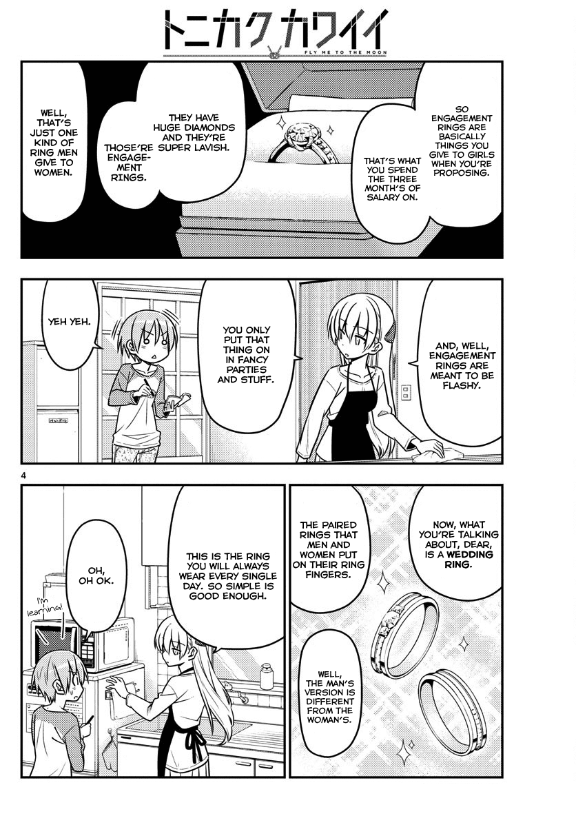Tonikaku Cawaii Chapter 18 page 4 - Chapter 18: After this