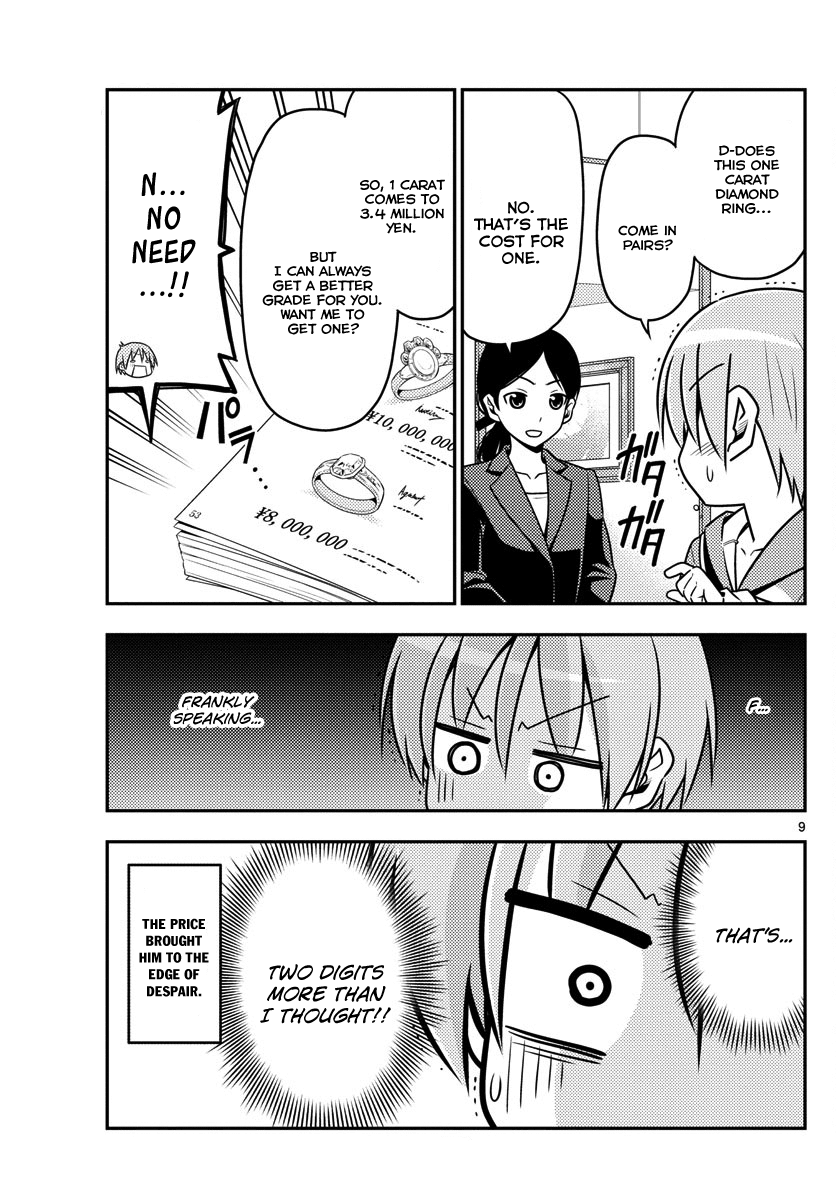 Tonikaku Cawaii Chapter 18 page 9 - Chapter 18: After this