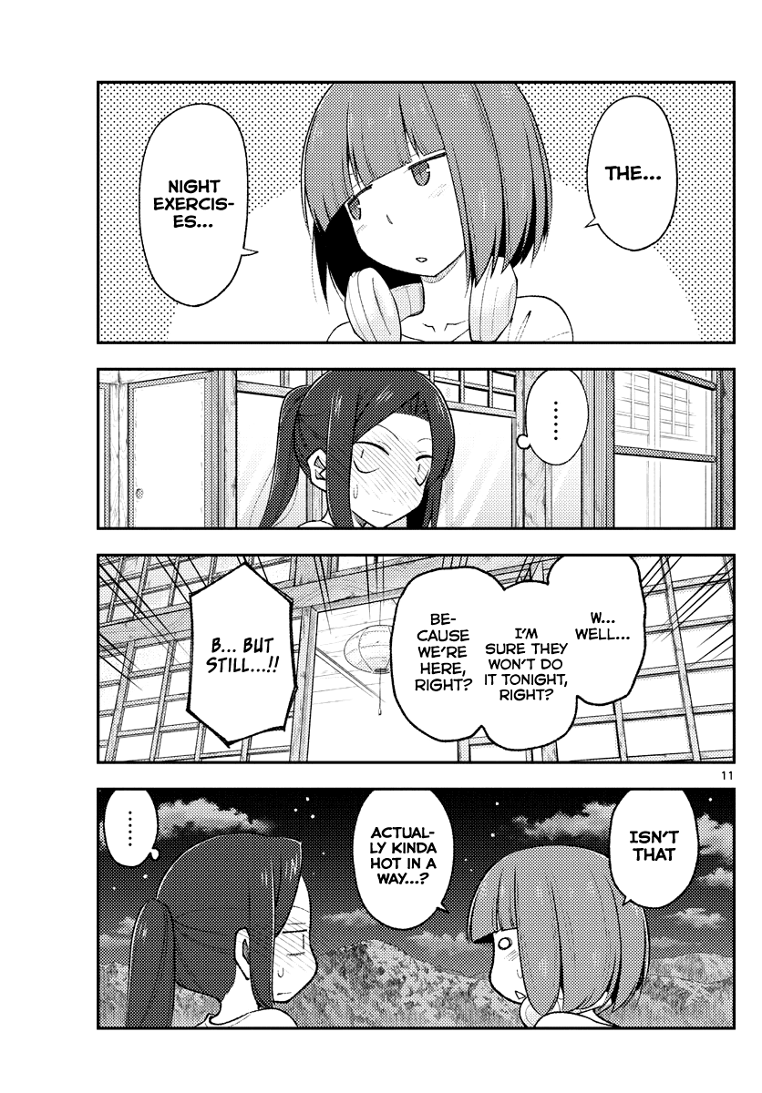 Tonikaku Cawaii Chapter 180 page 10 - Chapter 180: Memories of life