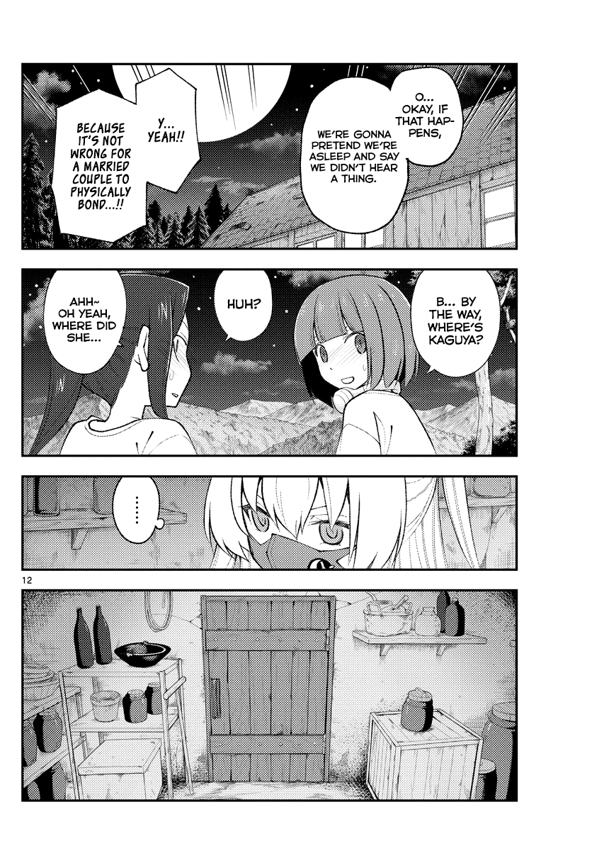 Tonikaku Cawaii Chapter 180 page 11 - Chapter 180: Memories of life