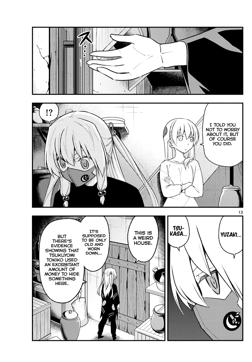 Tonikaku Cawaii Chapter 180 page 12 - Chapter 180: Memories of life