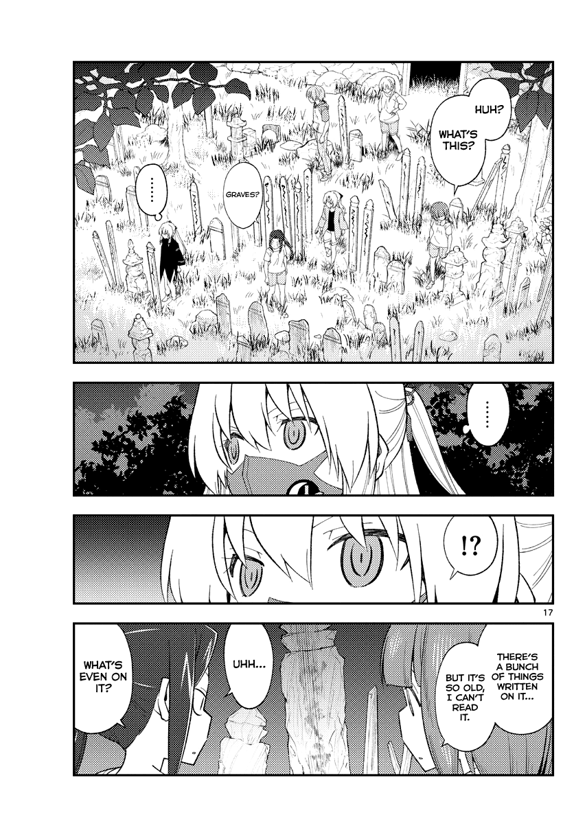 Tonikaku Cawaii Chapter 180 page 16 - Chapter 180: Memories of life