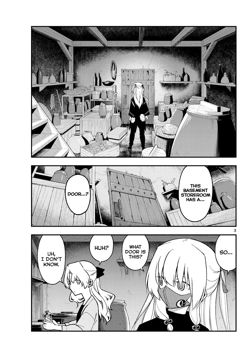 Tonikaku Cawaii Chapter 180 page 2 - Chapter 180: Memories of life