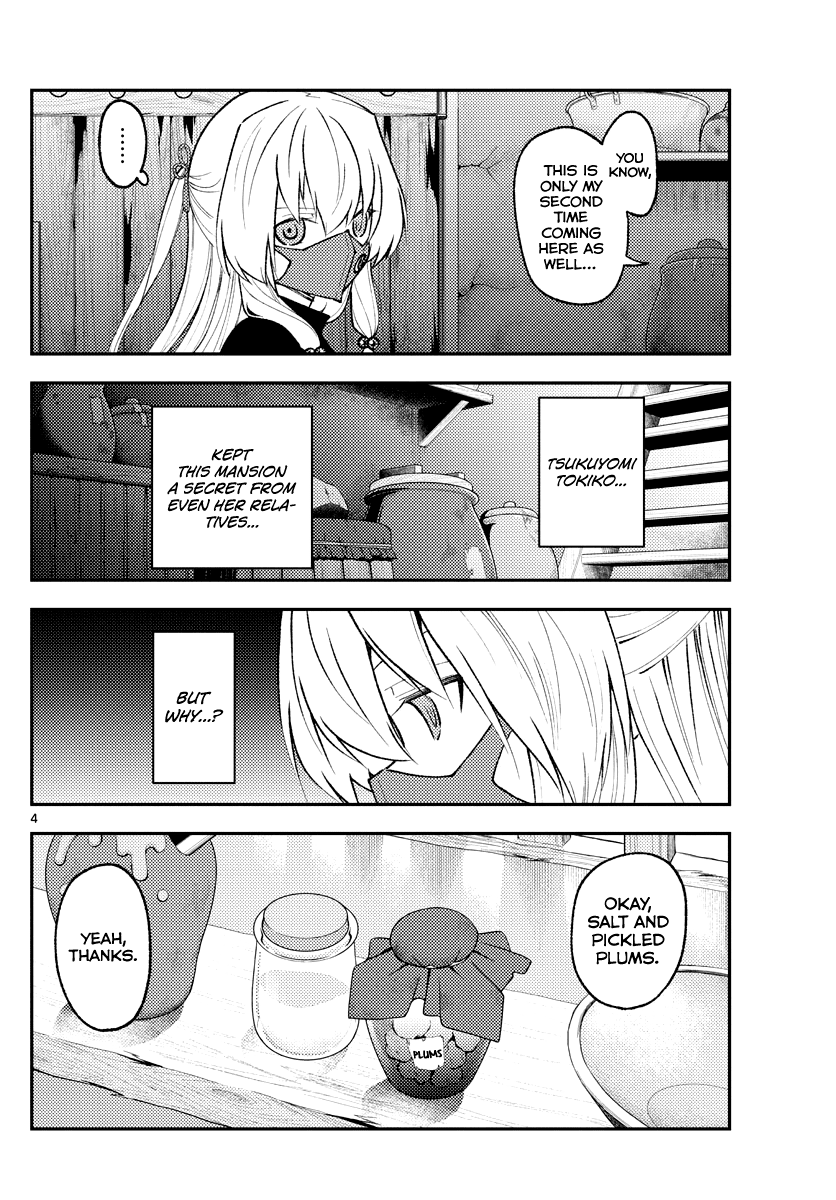 Tonikaku Cawaii Chapter 180 page 3 - Chapter 180: Memories of life