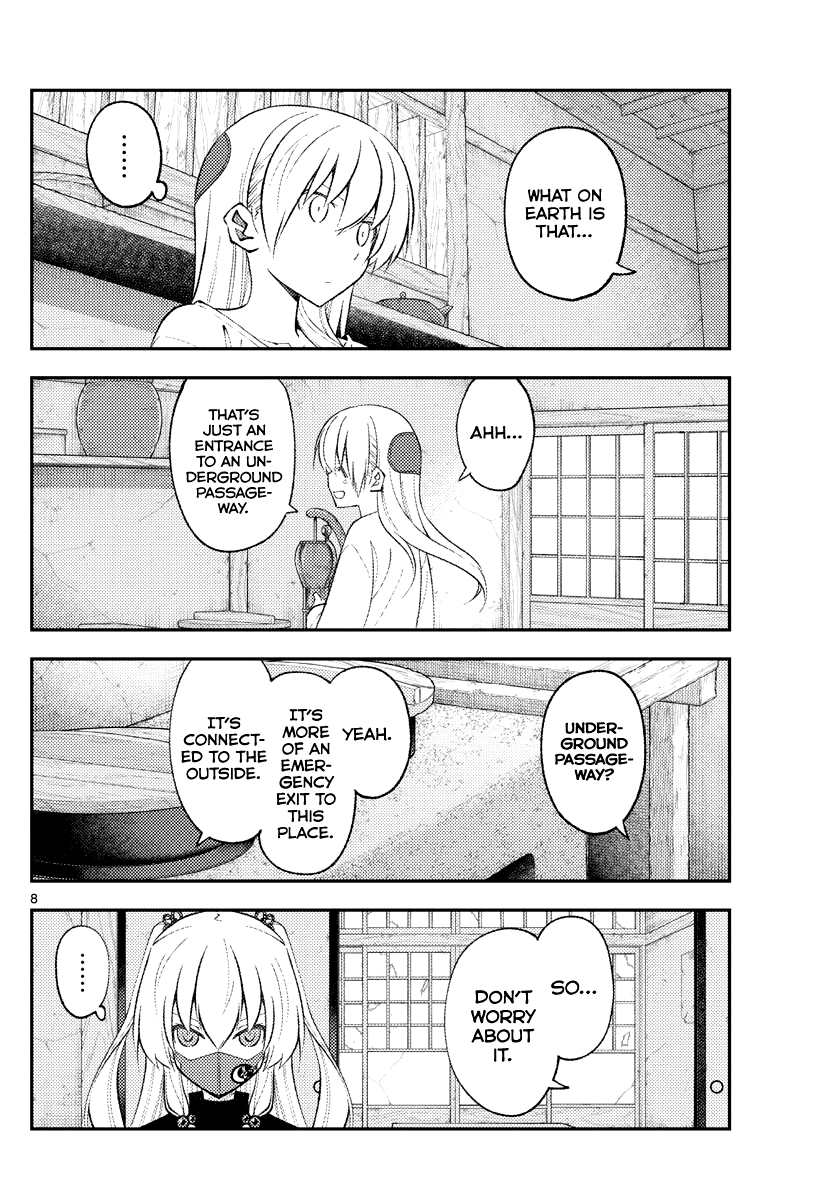 Tonikaku Cawaii Chapter 180 page 7 - Chapter 180: Memories of life
