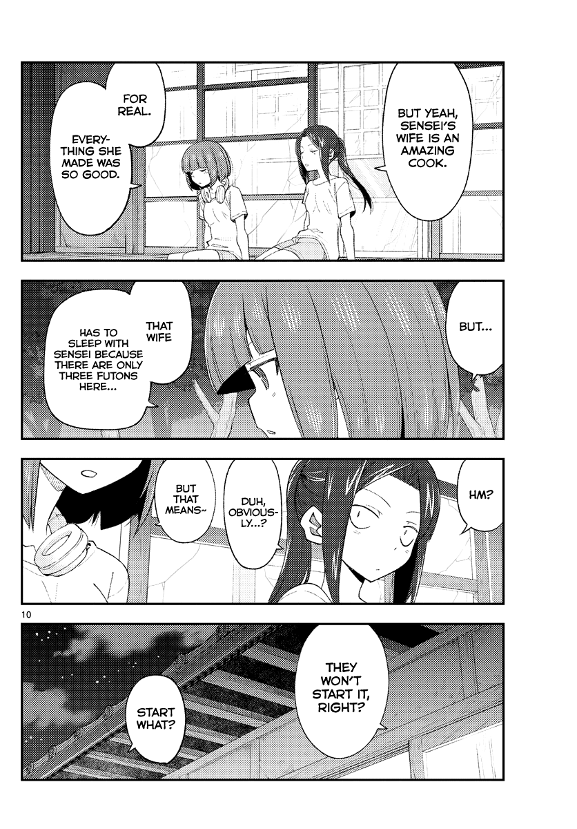Tonikaku Cawaii Chapter 180 page 9 - Chapter 180: Memories of life