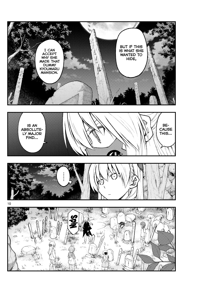 Tonikaku Cawaii Chapter 181 page 10 - Chapter 181: Memories of living