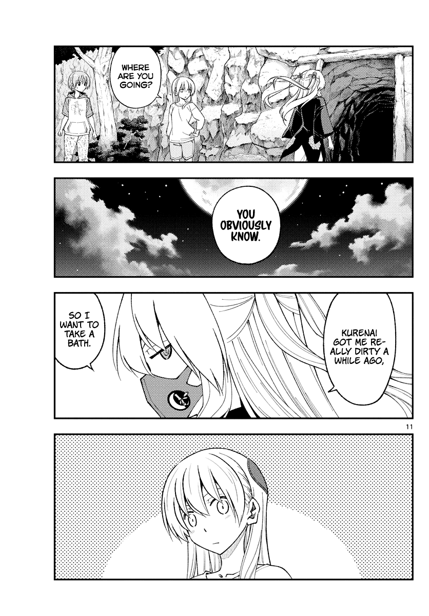 Tonikaku Cawaii Chapter 181 page 11 - Chapter 181: Memories of living
