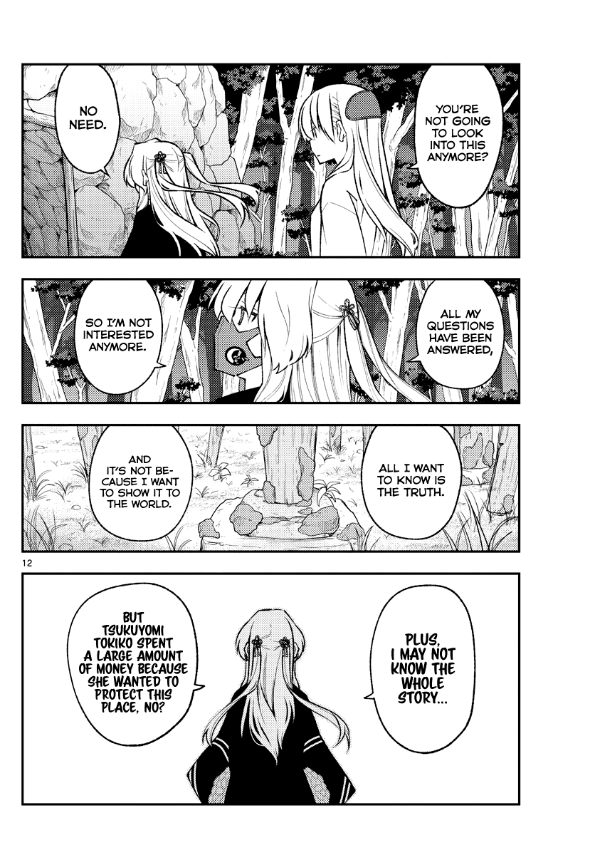 Tonikaku Cawaii Chapter 181 page 12 - Chapter 181: Memories of living
