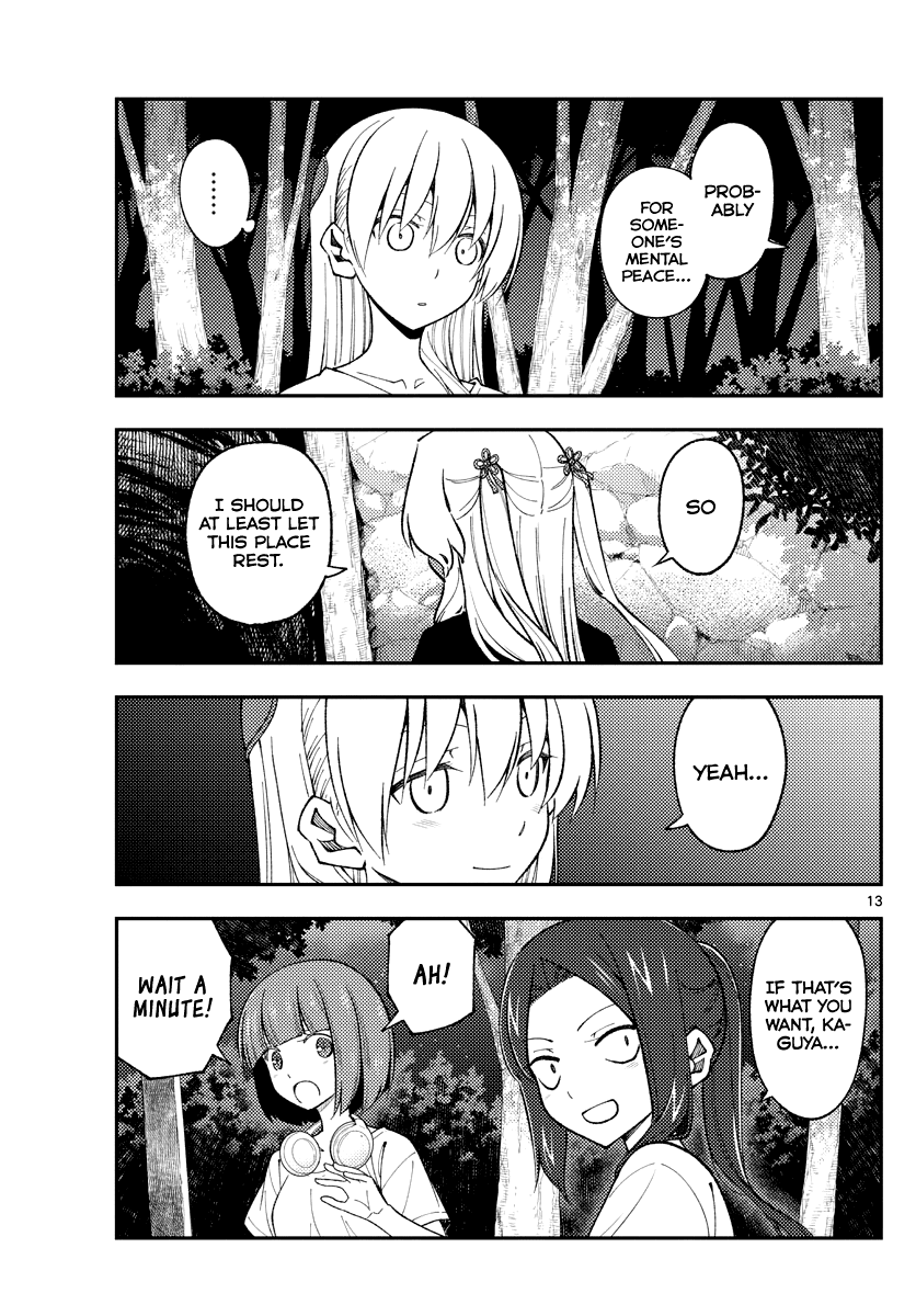 Tonikaku Cawaii Chapter 181 page 13 - Chapter 181: Memories of living