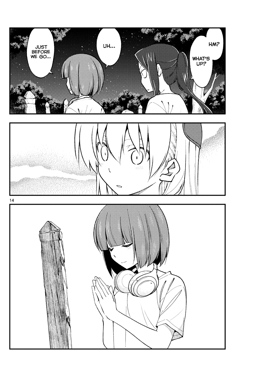 Tonikaku Cawaii Chapter 181 page 14 - Chapter 181: Memories of living