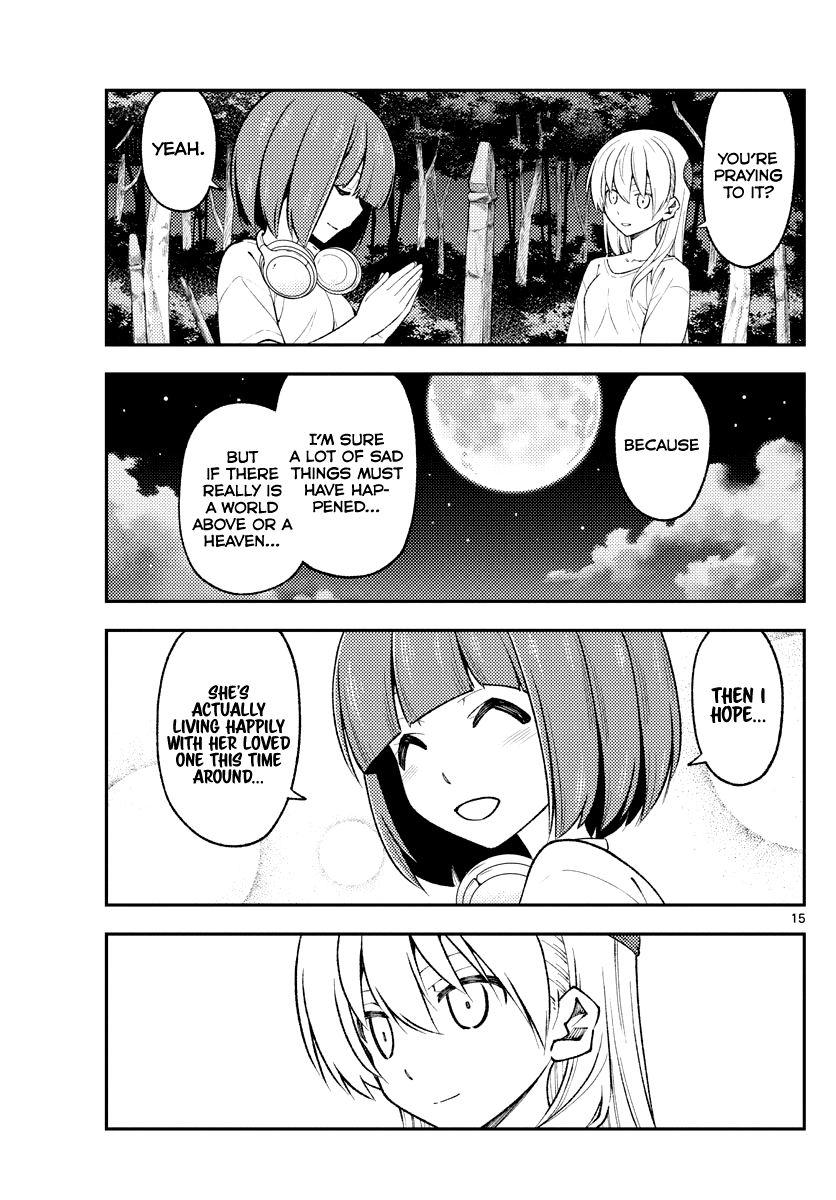 Tonikaku Cawaii Chapter 181 page 15 - Chapter 181: Memories of living