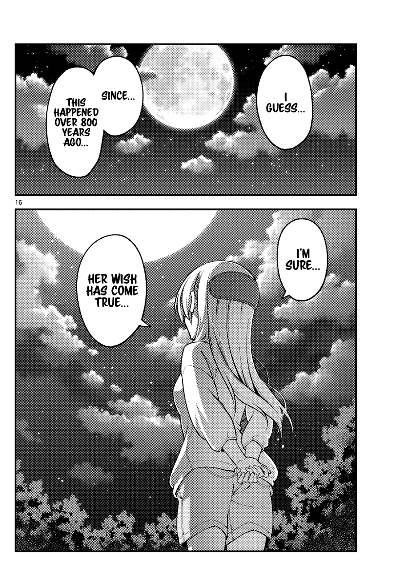 Tonikaku Cawaii Chapter 181 page 16 - Chapter 181: Memories of living