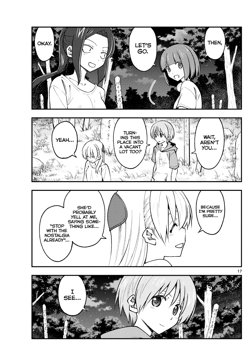 Tonikaku Cawaii Chapter 181 page 17 - Chapter 181: Memories of living