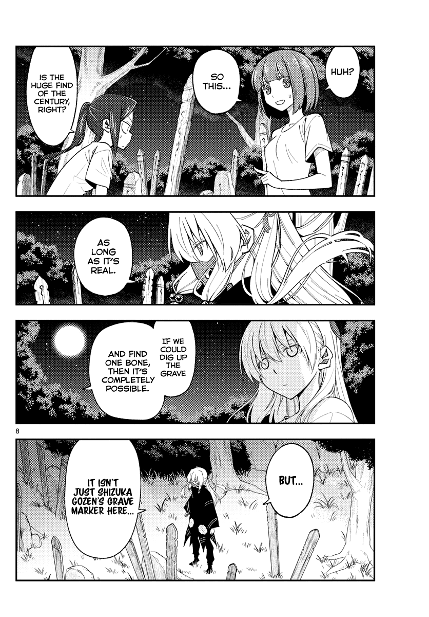 Tonikaku Cawaii Chapter 181 page 8 - Chapter 181: Memories of living
