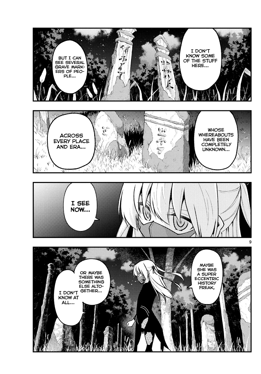 Tonikaku Cawaii Chapter 181 page 9 - Chapter 181: Memories of living