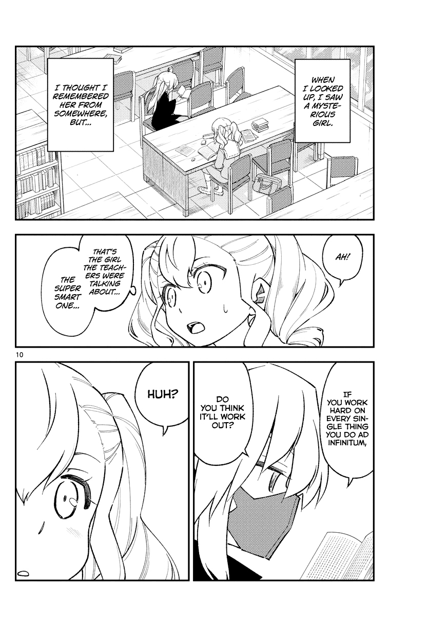 Tonikaku Cawaii Chapter 182 page 10 - Chapter 182: Side story: Shirogane and friends