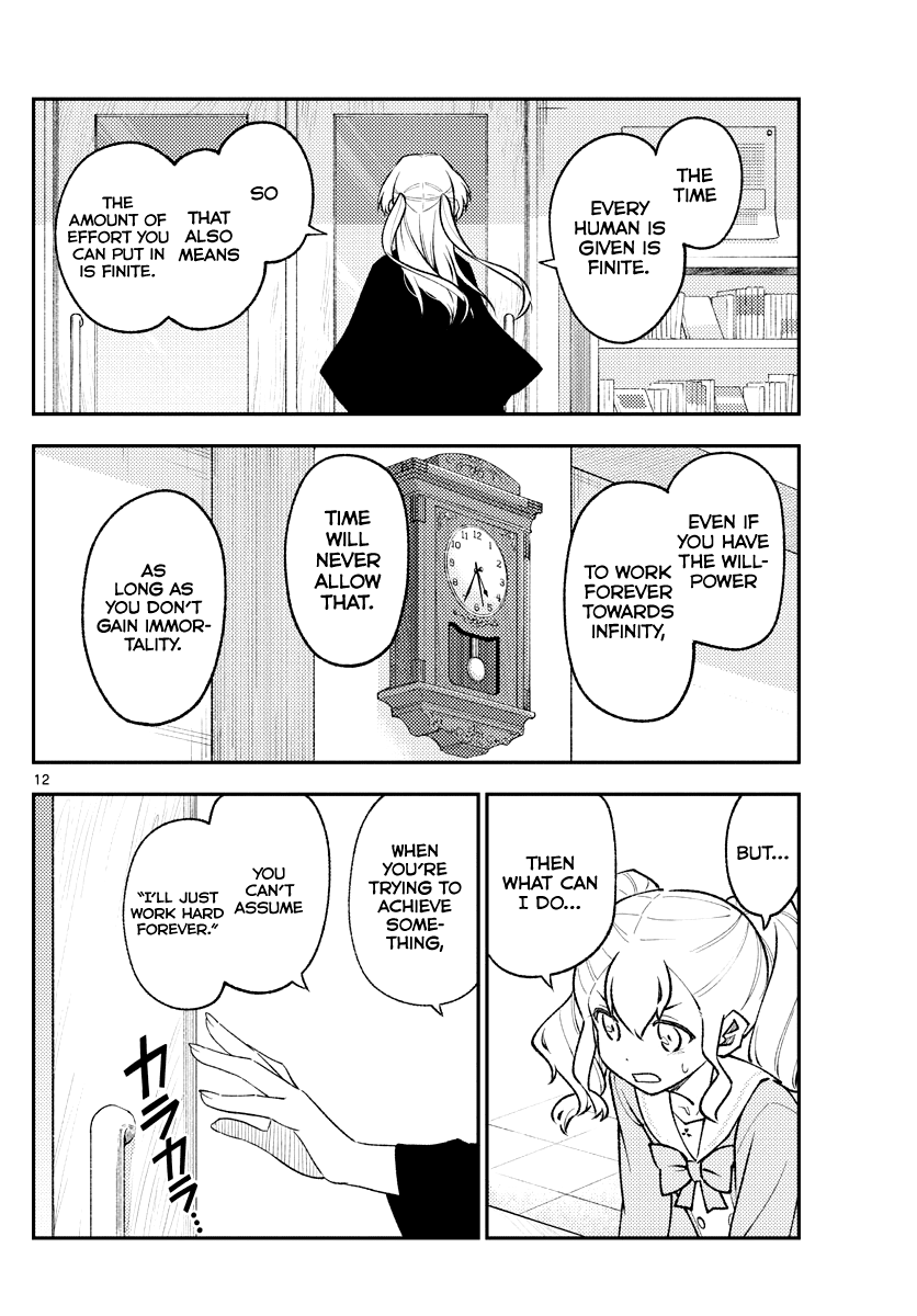 Tonikaku Cawaii Chapter 182 page 12 - Chapter 182: Side story: Shirogane and friends