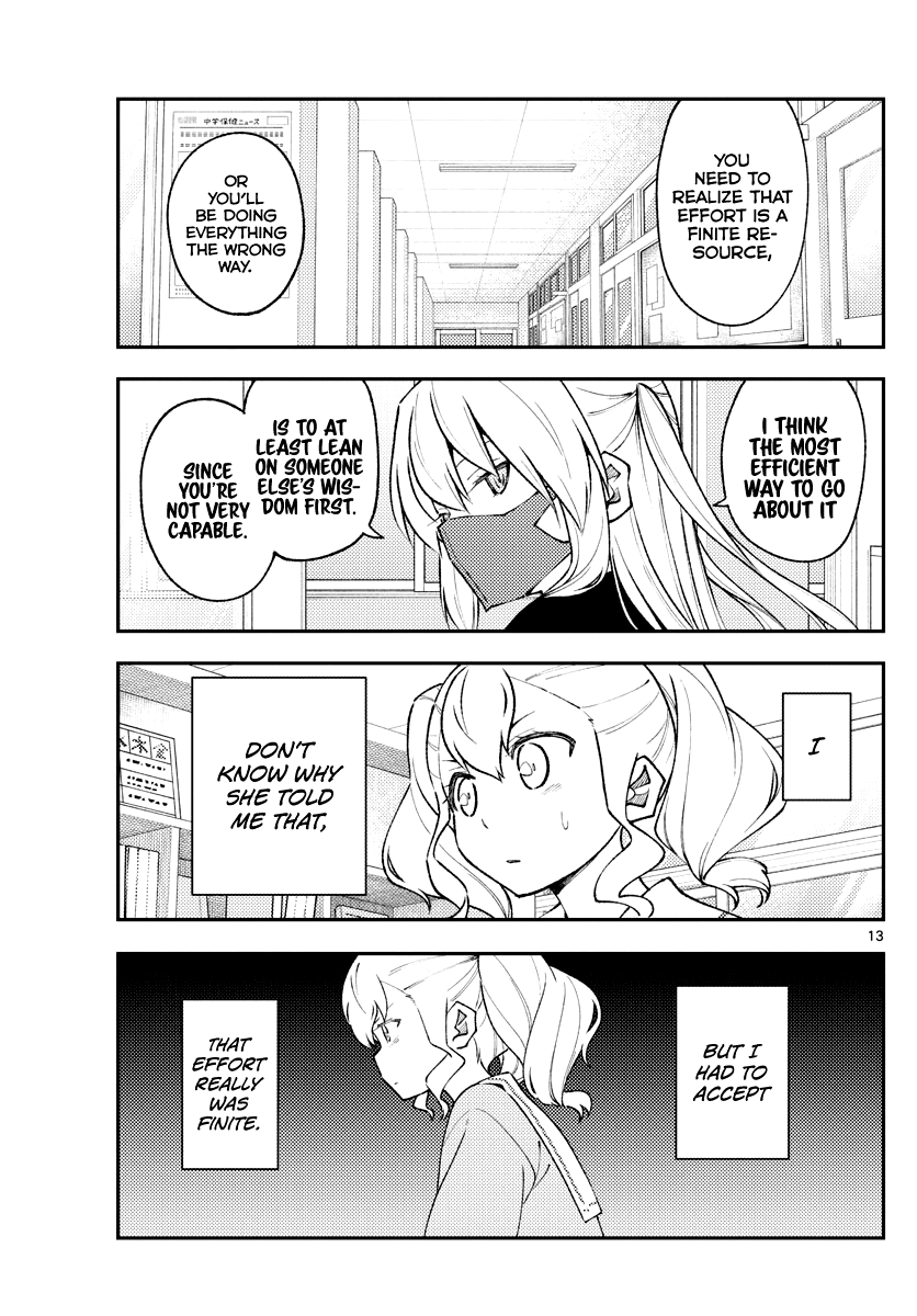 Tonikaku Cawaii Chapter 182 page 13 - Chapter 182: Side story: Shirogane and friends