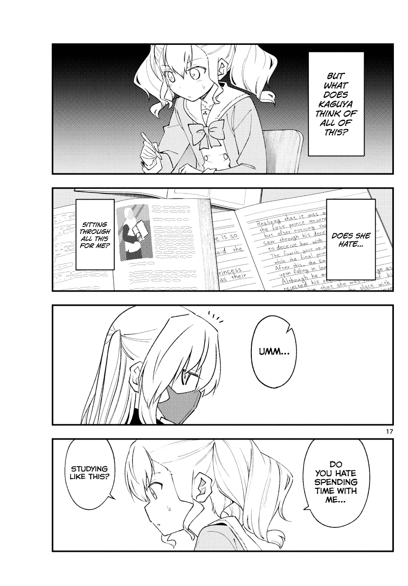 Tonikaku Cawaii Chapter 182 page 17 - Chapter 182: Side story: Shirogane and friends