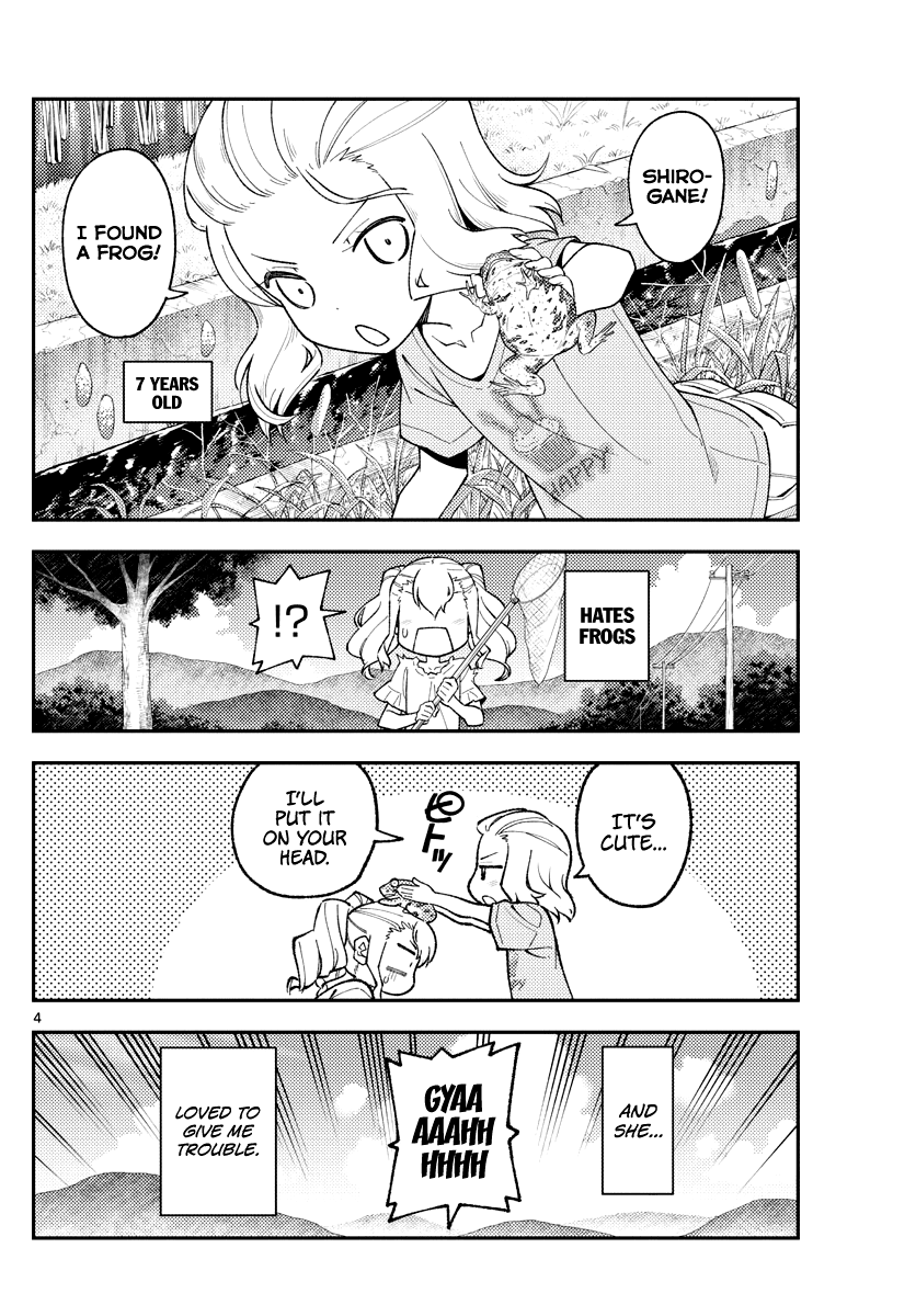 Tonikaku Cawaii Chapter 182 page 4 - Chapter 182: Side story: Shirogane and friends