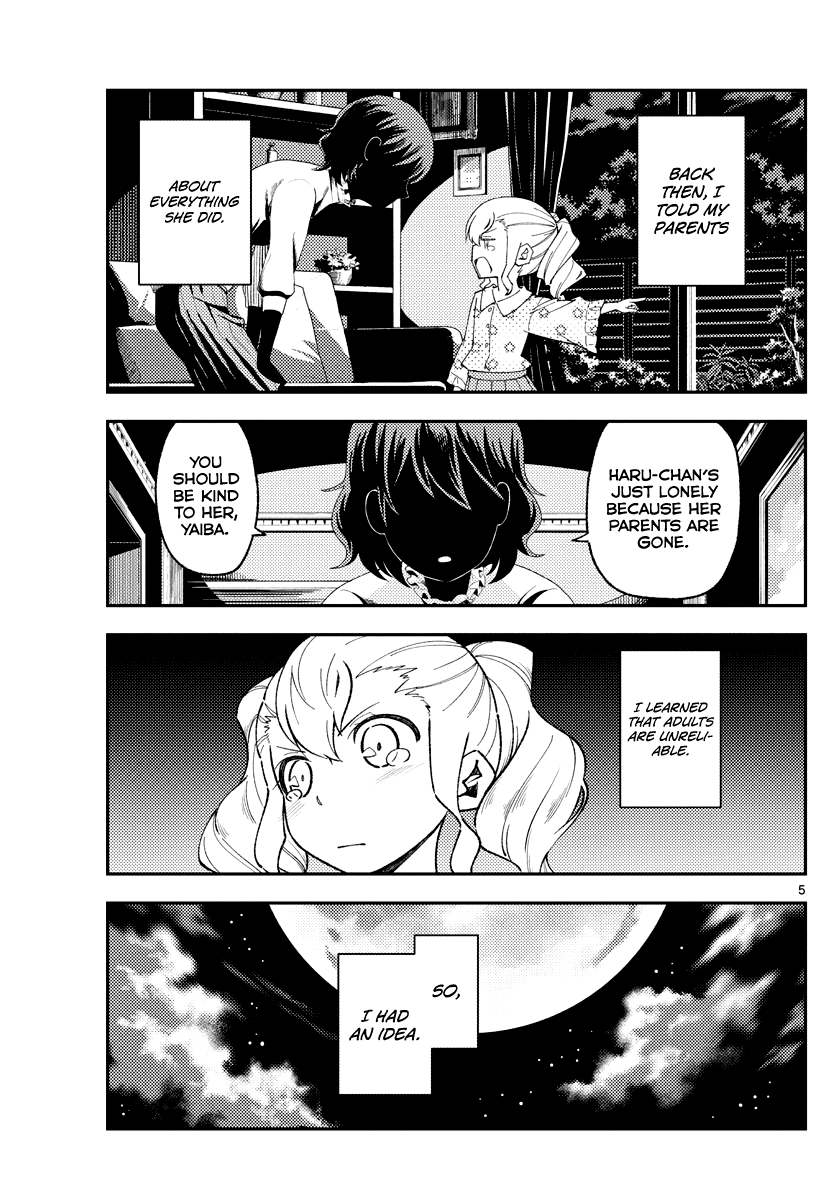 Tonikaku Cawaii Chapter 182 page 5 - Chapter 182: Side story: Shirogane and friends