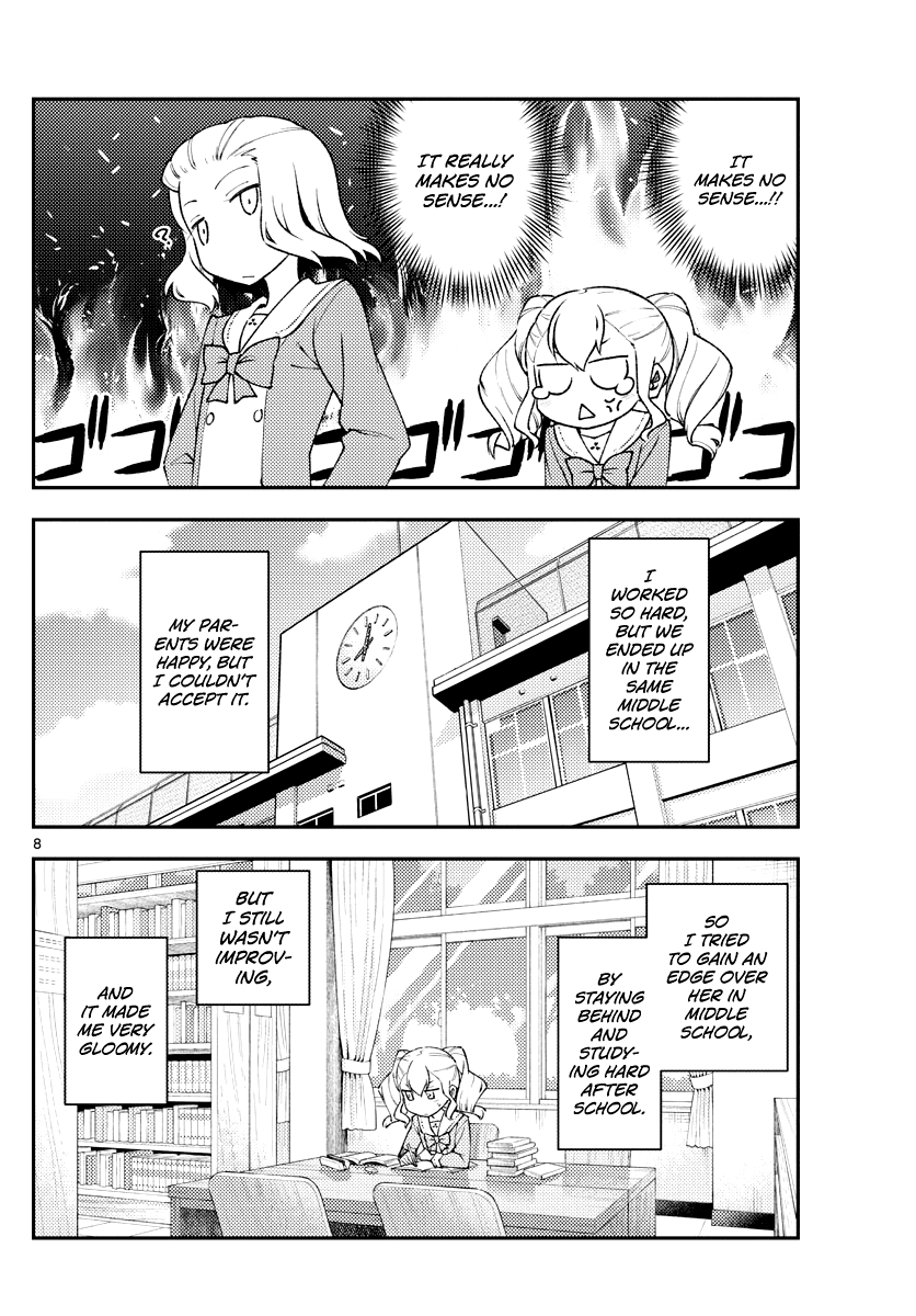 Tonikaku Cawaii Chapter 182 page 8 - Chapter 182: Side story: Shirogane and friends