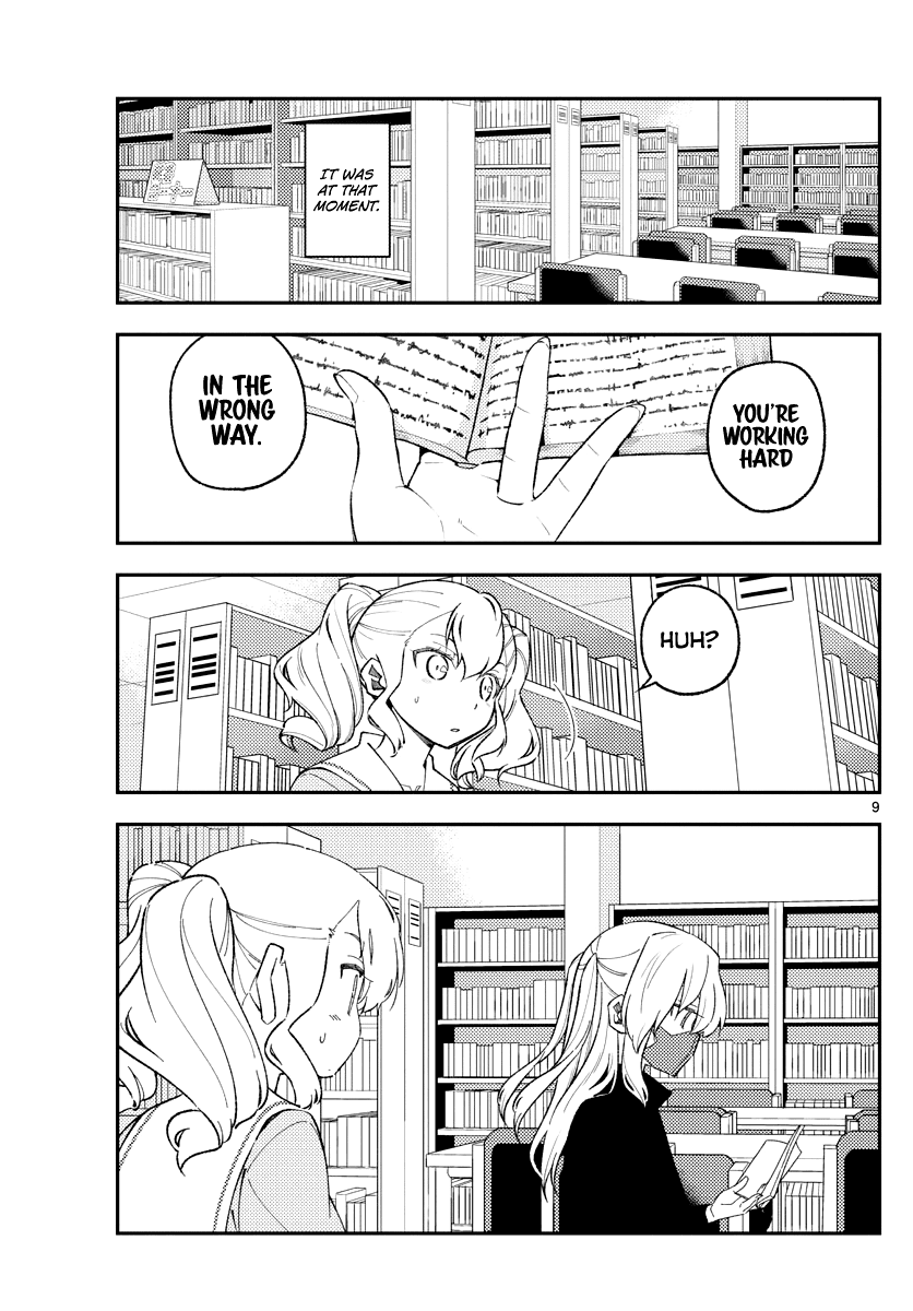 Tonikaku Cawaii Chapter 182 page 9 - Chapter 182: Side story: Shirogane and friends