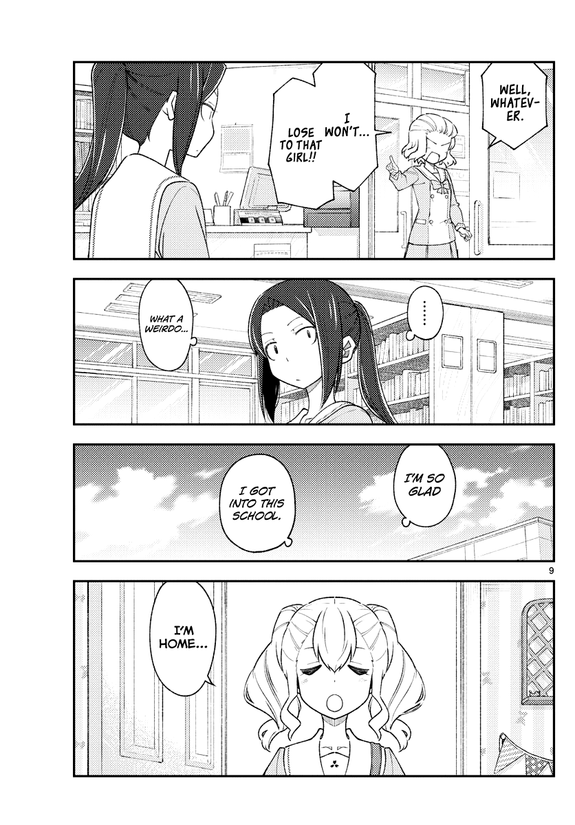 Tonikaku Cawaii Chapter 183 page 10 - Chapter 183: Side story: Myaako and friends