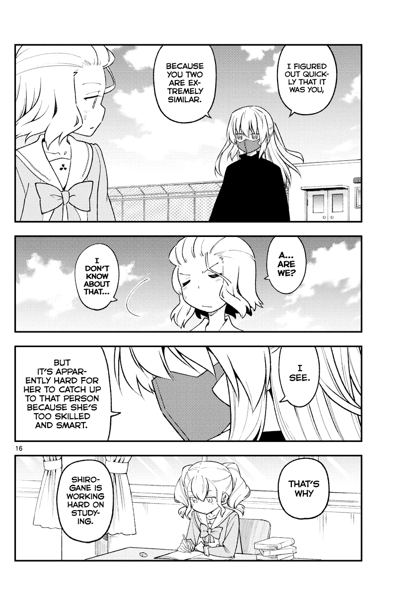 Tonikaku Cawaii Chapter 183 page 17 - Chapter 183: Side story: Myaako and friends