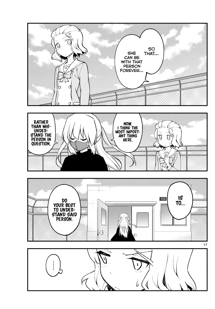 Tonikaku Cawaii Chapter 183 page 18 - Chapter 183: Side story: Myaako and friends