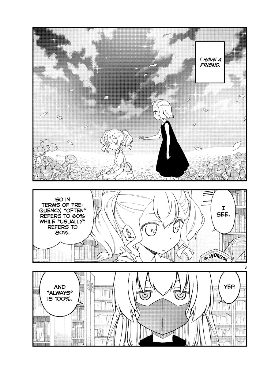 Tonikaku Cawaii Chapter 183 page 4 - Chapter 183: Side story: Myaako and friends