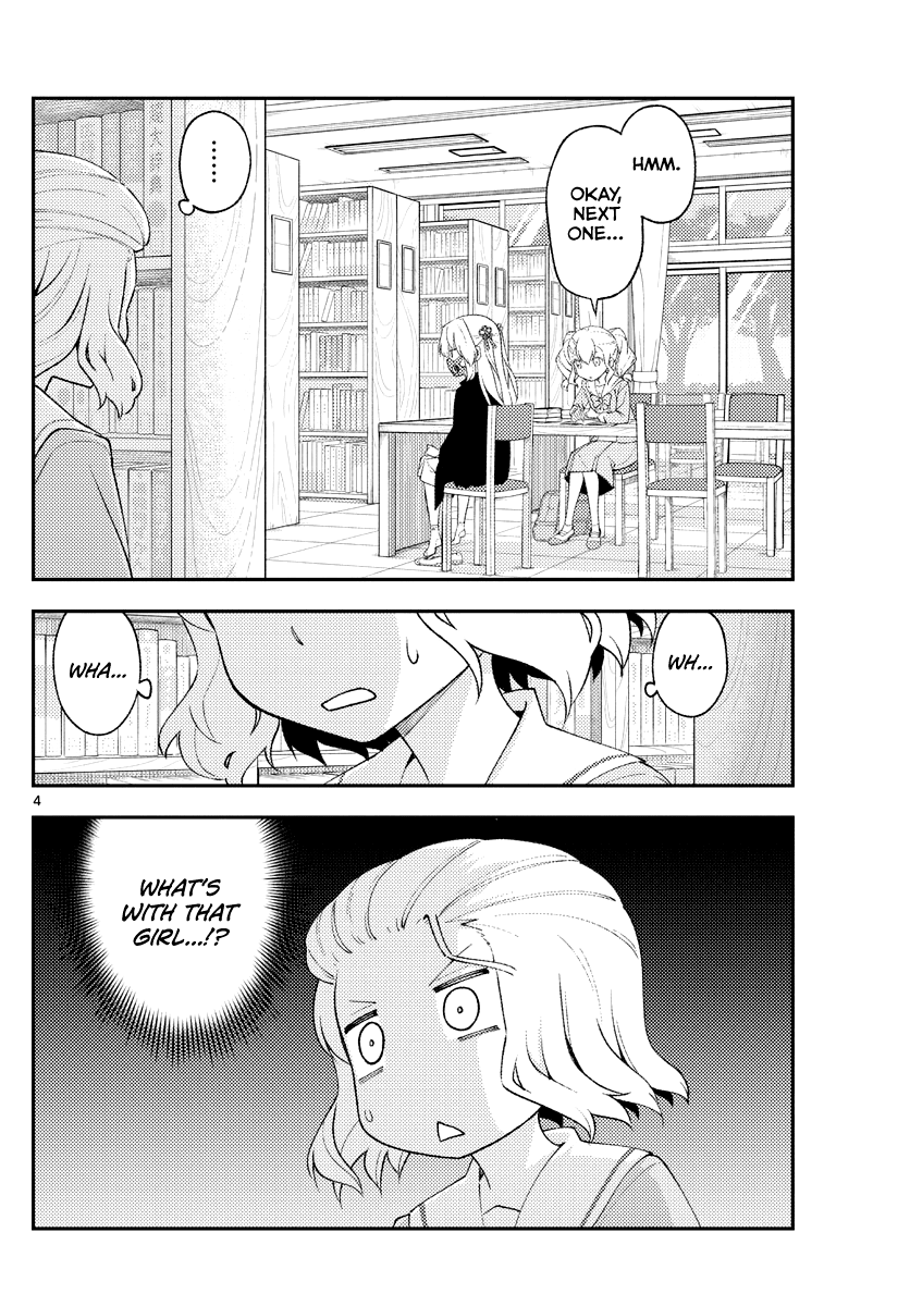 Tonikaku Cawaii Chapter 183 page 5 - Chapter 183: Side story: Myaako and friends