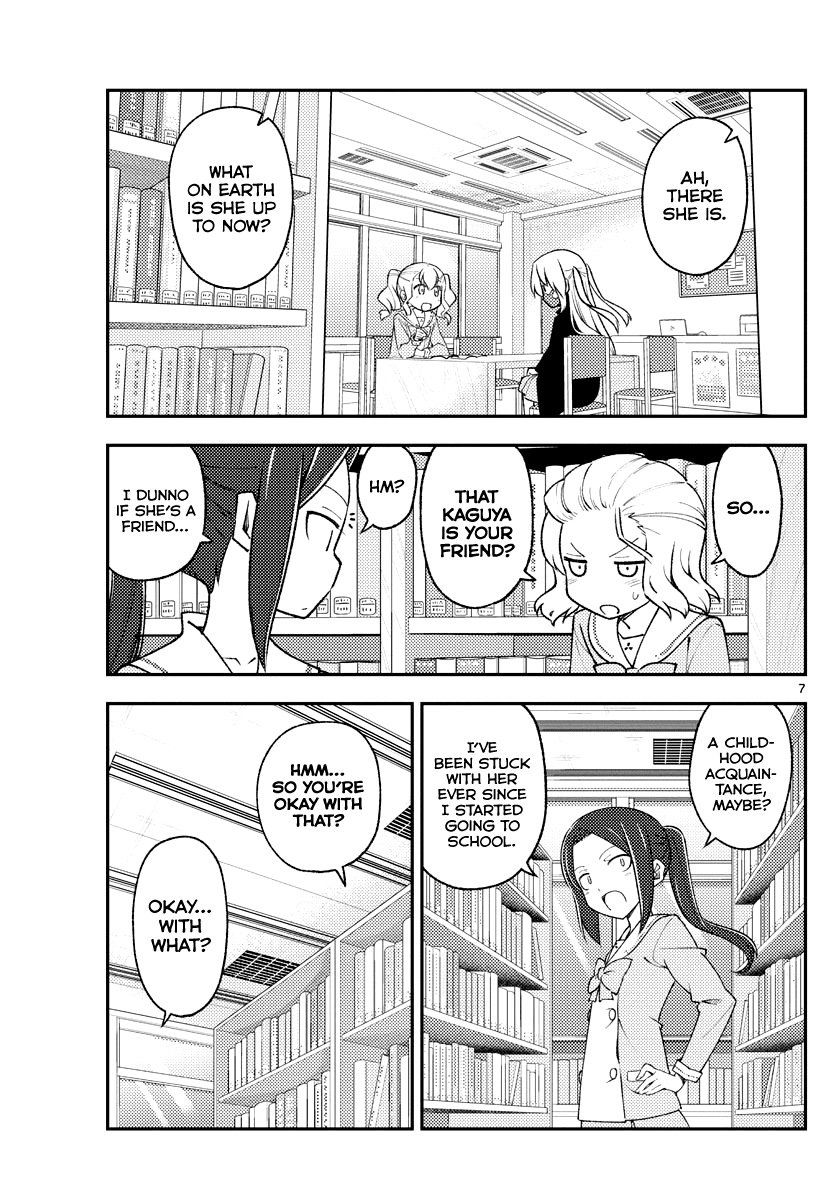 Tonikaku Cawaii Chapter 183 page 8 - Chapter 183: Side story: Myaako and friends