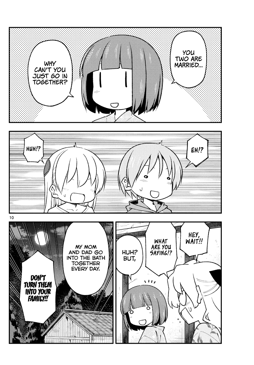 Tonikaku Cawaii Chapter 184 page 10 - Chapter 184: You won't be able to see most of a couple's flirting