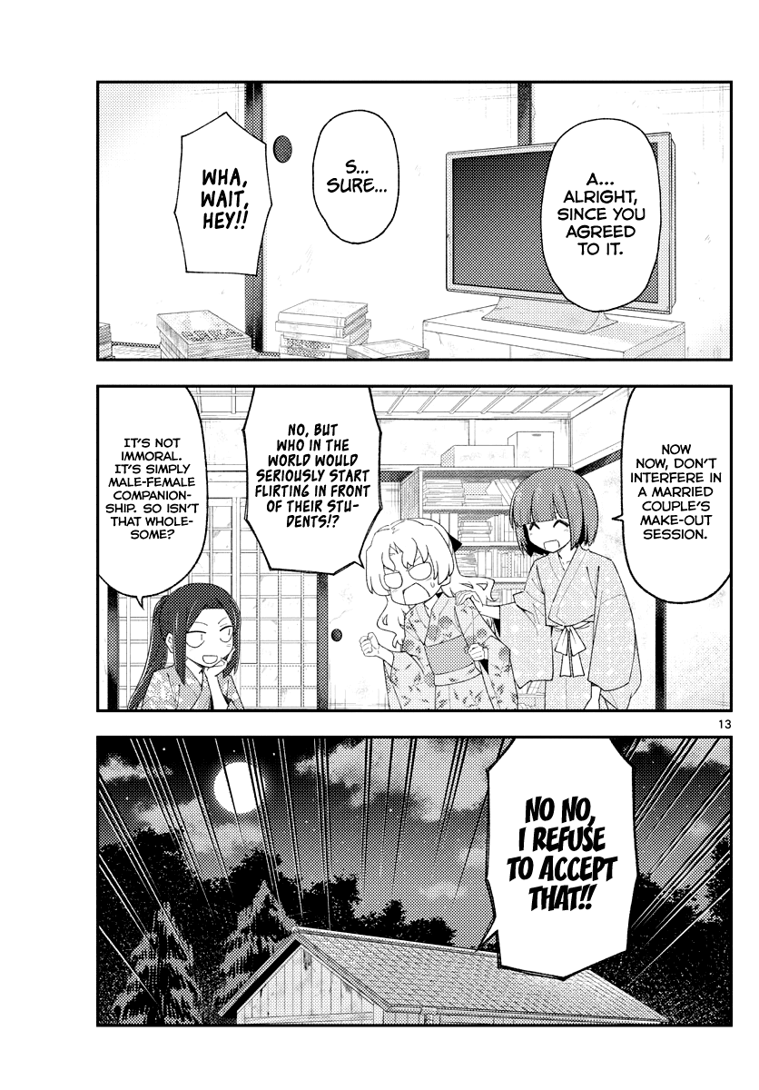 Tonikaku Cawaii Chapter 184 page 13 - Chapter 184: You won't be able to see most of a couple's flirting